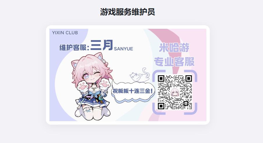卡片